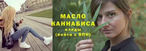 COCAINE Армянск