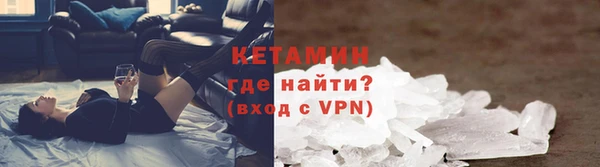 COCAINE Армянск