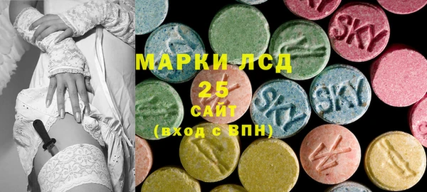 COCAINE Армянск