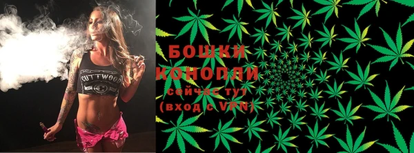 COCAINE Армянск