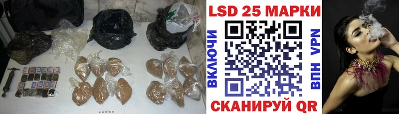 Лсд 25 экстази кислота  наркошоп  Солигалич 