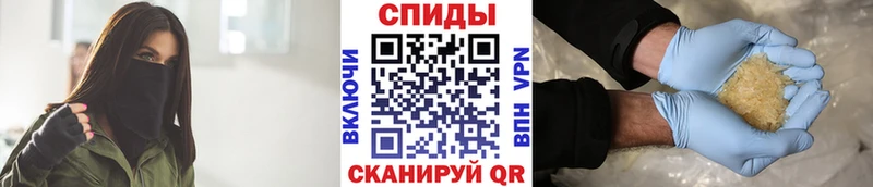 цена   Солигалич  МЕТАМФЕТАМИН Methamphetamine 