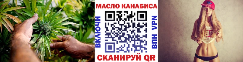 Дистиллят ТГК жижа  Солигалич 